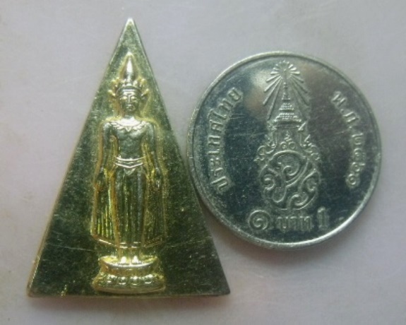 **วัดใจ**เหรียญพระพุทธเจ้าเปิดโลก หลัง ญสส. ทูลเกล้าถวาย เพื่อเทอดพระเกียรติ ปี ๒๕๔๒**กะไหล่ทอง สวยๆ
