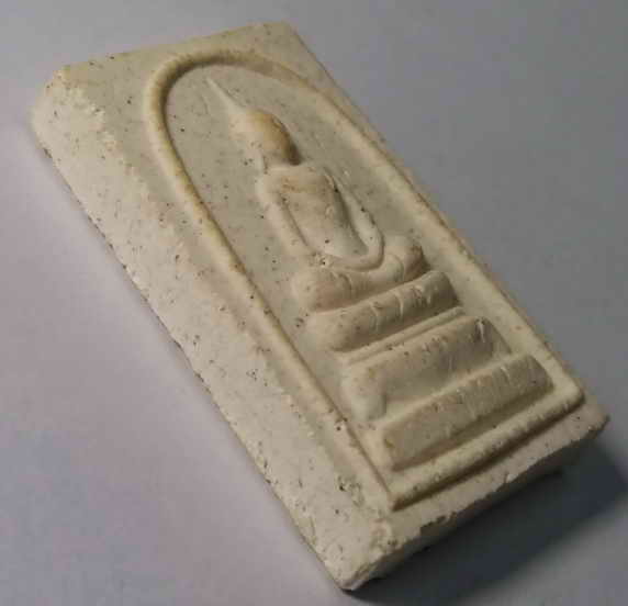 40 บาท พระสมเด็จตรีโคตรบูรณ์ หลวงพ่อคูณ วัดบ้านไร่ จังหวัดนครราชสีมา