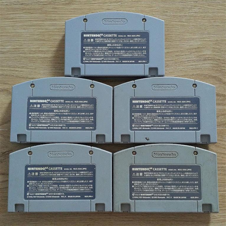 เหมาๆ ตลับแท้ N64 ไม่ซ้ำภาค 5ตลับ MADE IN JAPAN 