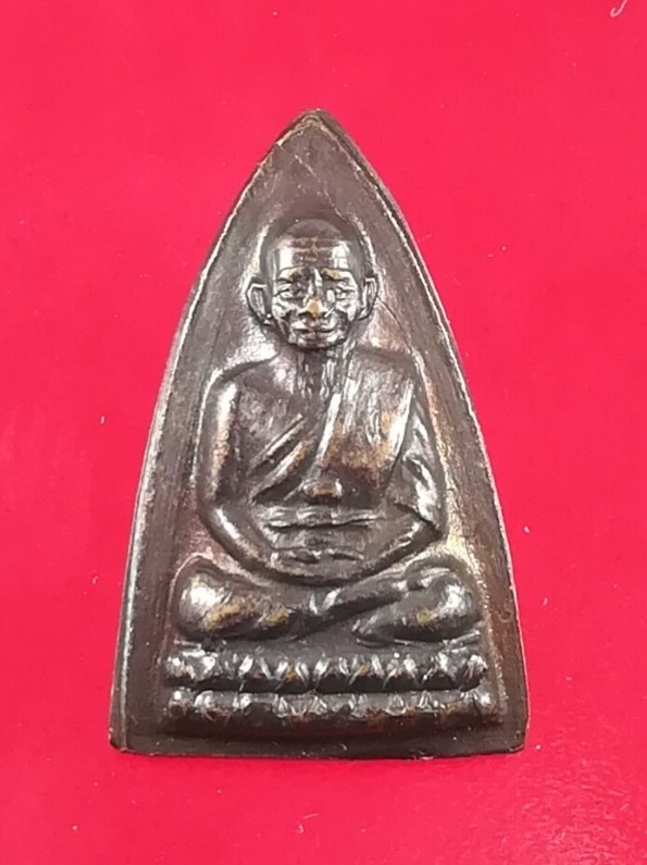 หลวงปู่ทวด วัดช้างให้ หลังเตารีดเล็ก รศ.200