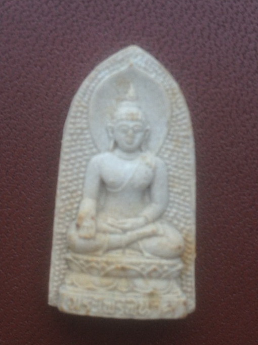 ((เคาะเดียวแดง)) พระผงไพรีพินาศ วัดบวรฯ ปี 30 +ซองเดิม