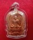 เหรียญนั่งพานพิมพ์ใหญ่ ฉลองอายุครบ 6รอบ หลวงพ่อเปิ่น วัดบางพระ ปี37 เนื้อทองแดง...เคาะเดียวแดง...