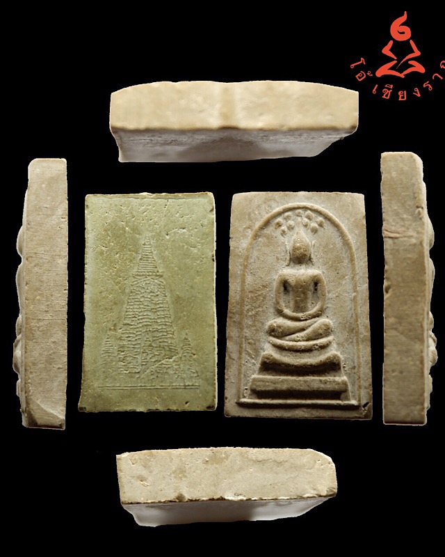 เยือนอินเดีย