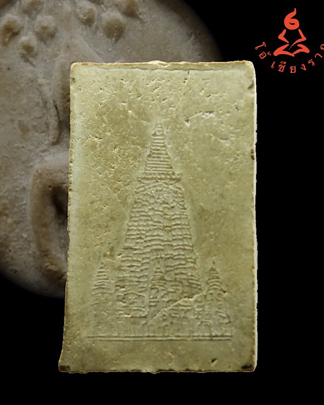 เยือนอินเดีย