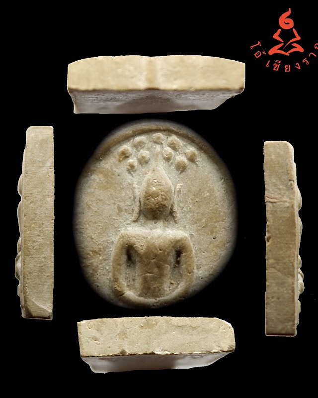 เยือนอินเดีย