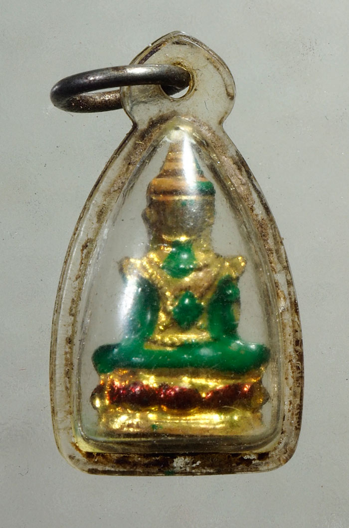 20บาท...พระแก้วมรกต วัดท่าแพ นครศรีธรรมราช ปี 2504...29