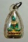 20บาท...พระแก้วมรกต วัดท่าแพ นครศรีธรรมราช ปี 2504...29