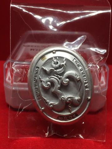 เหรียญหล่อ พระพิฆเนศ บรรจุกริ่ง เนื้อชุบเงินซาติน วัดแก้วแจ่มฟ้า ปี60