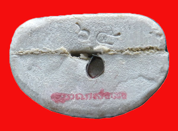 พระปิดตาตุ๊กตาใหญ่  รุ่นแรก  วัดบวรนิเวศวิหาร ปี 39  ฝังตะกรุดเงิน