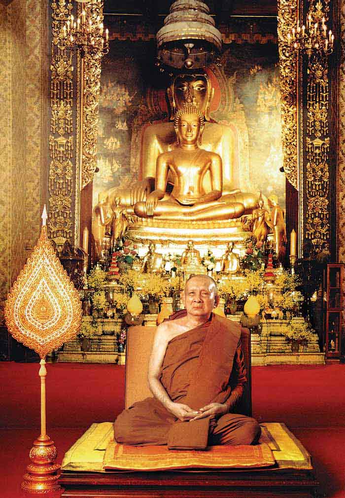 พระปิดตาตุ๊กตาใหญ่  รุ่นแรก  วัดบวรนิเวศวิหาร ปี 39  ฝังตะกรุดเงิน