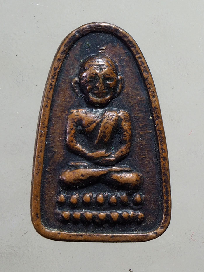 20บาท...หลวงปู่ทวด หลังนางกวัก เนื้อทองแดง ปี2508.....39
