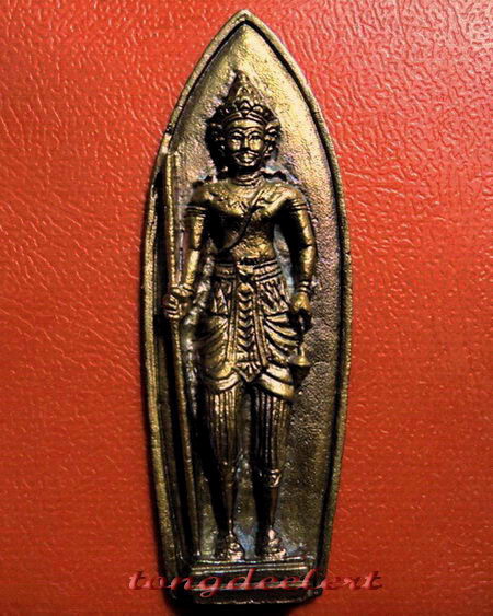 พระวิษณุกรรม ญสส. สมเด็จพระญาณสังวรฯ วัดบวรนิเวศ ปี 2539 สวยมากค่ะ