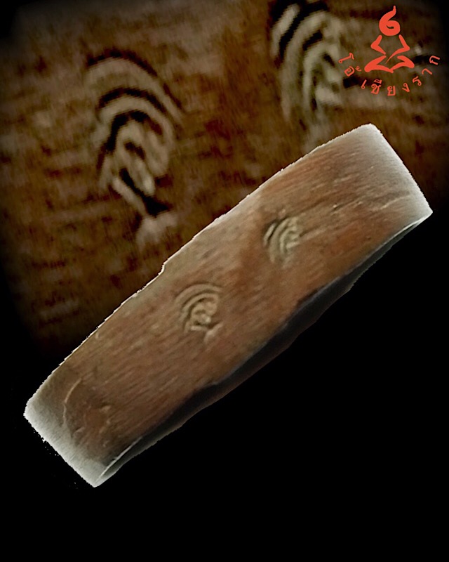 เหรียญหล่อ ล้อแม็กเล็ก เนื้อ นวะโลหะ