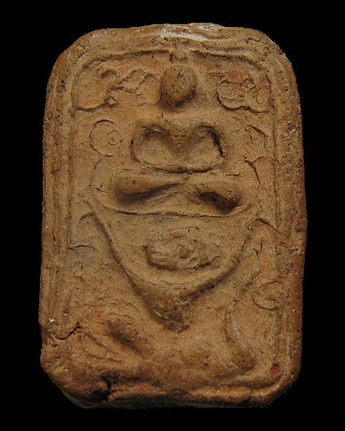 พระเครื่องหลวงพ่อปาน พิมพ์หนุมาน วัดบางนมโค จ.อยุธยา (หลวงพ่อฤาษีลิงดำ สร้างและปลุกเสก)