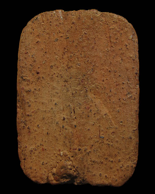 พระเครื่องหลวงพ่อปาน พิมพ์หนุมาน วัดบางนมโค จ.อยุธยา (หลวงพ่อฤาษีลิงดำ สร้างและปลุกเสก)