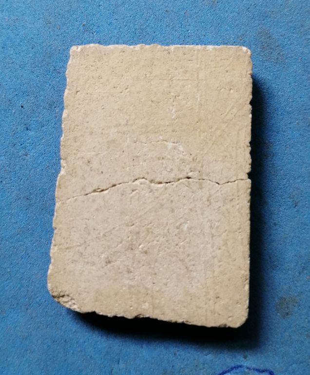 พระสมเด็จพิมพ์ใหญ่เกศทะลุซุ้มหลวงปู่ลำภู​ หักครึ่งครับ