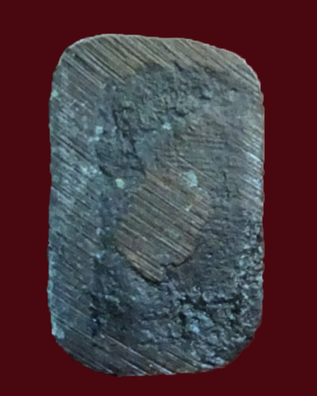 ชูชก หลวงพ่อสาคร รุ่นแรก ตอกโค๊ต