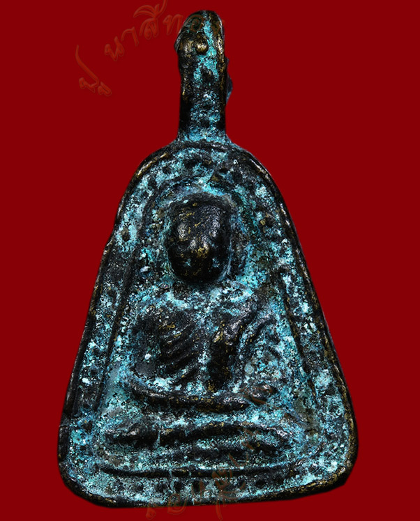 หลวงพ่อเงิน วัดบางคลาน จังหวัด พิจิตร รุ่นปืนแตก พิมพ์จอบใหญ่ ปี ๒๕๒๘ (๒) 