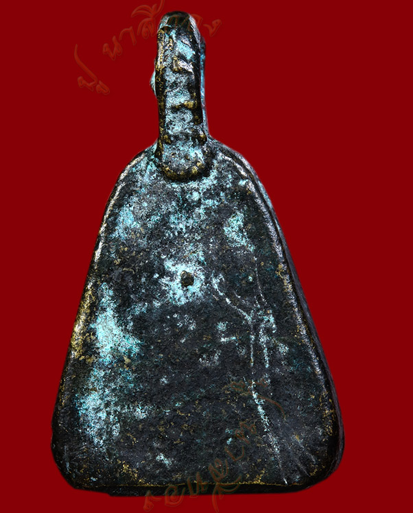 หลวงพ่อเงิน วัดบางคลาน จังหวัด พิจิตร รุ่นปืนแตก พิมพ์จอบใหญ่ ปี ๒๕๒๘ (๒) 