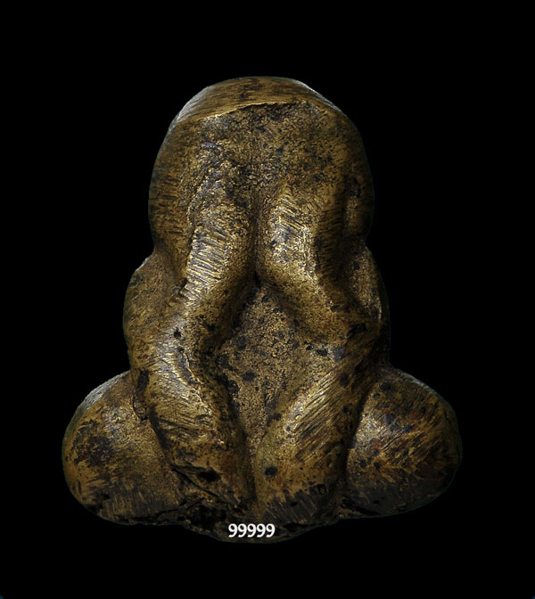 พระปิดตา แต่ง ตะไป