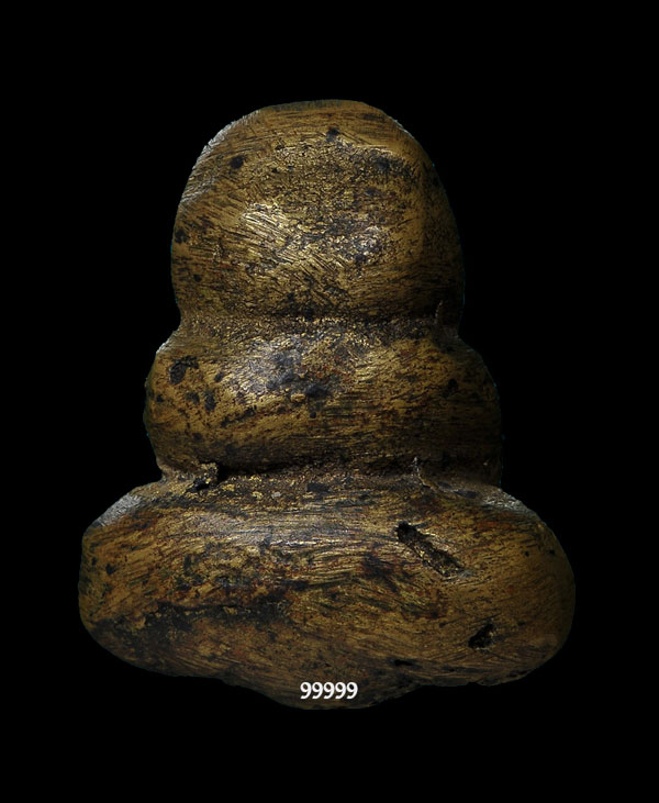 พระปิดตา แต่ง ตะไป