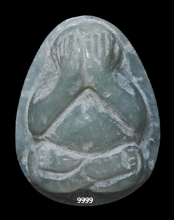 พระปิดตา เนื้อหยก หลังยันต์