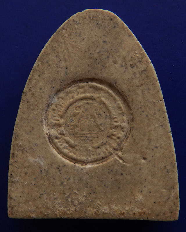 พระสังกัจจายน์ข้างเม็ด หลวงปู่นาค วัดระฆัง หลังปั๊มตราวัด