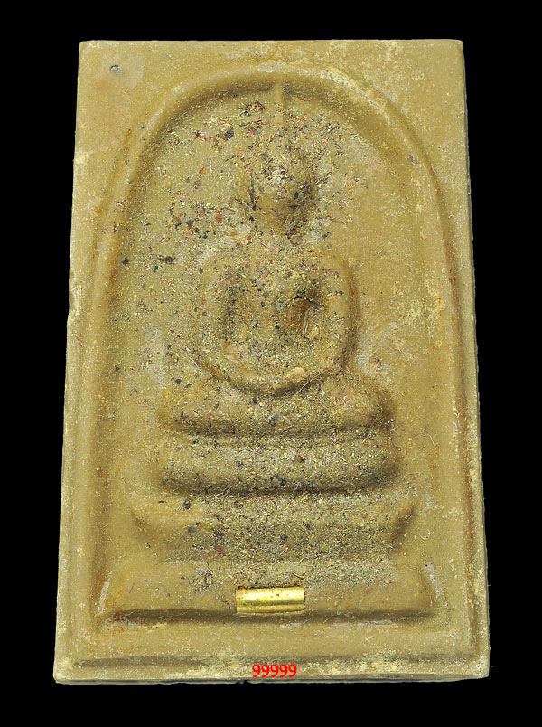 พระสมเด็จ 80 พรรษา โรยผงตะไบ + ตะกรุดด้านหน้า ปี36 พร้อมกล่อง .. 1 .. 