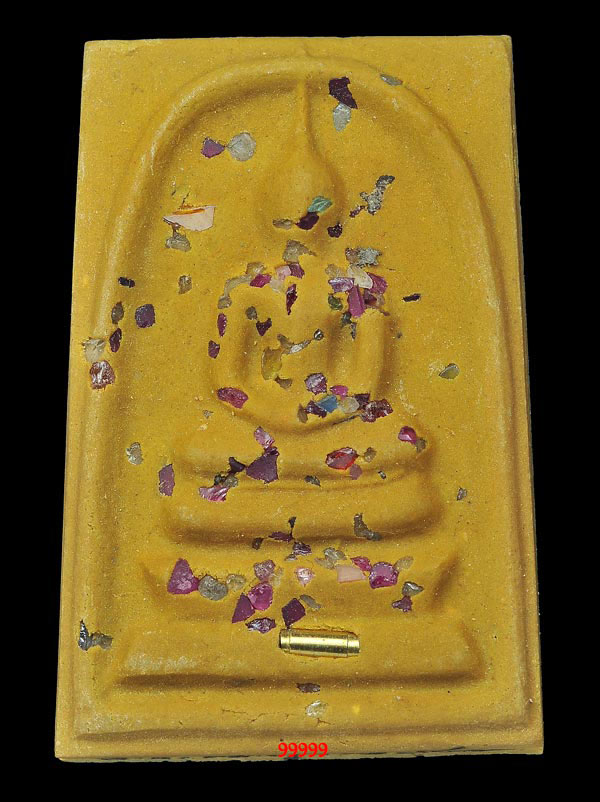 พระสมเด็จอัญมณี + ตะกรุดด้านหน้า 80 พรรษา ปี36 พร้อมกล่อง 