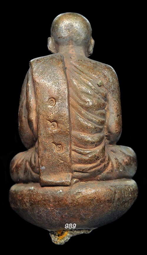 รูปหล่อพิมพ์เบ้ากระดก (เบ้าทุบ) รุ่นแรก 2