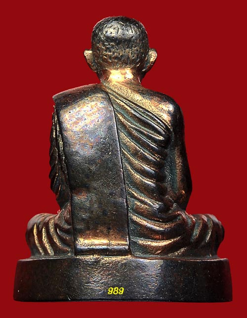 ปี46 พระรูปเหมือน ญสส (คชวัตร) 90 พรรษา พิมพ์เล็ก เนื้อนวะ