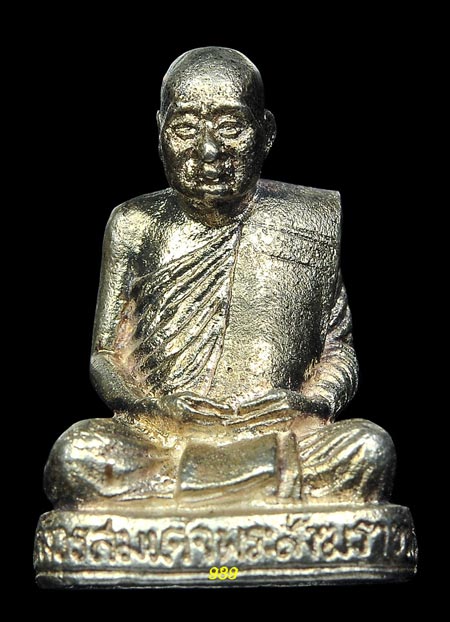 สมเด็จญาณฯ วัดบวรฯ ปี2536 พระรูปเหมือนลอยองค์ 80 พรรษา เนื้อเงิน