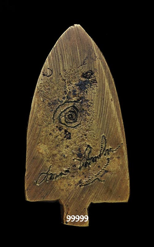 หลวงพ่อทวด เขากุฏ สงขลา ก้านช่อ