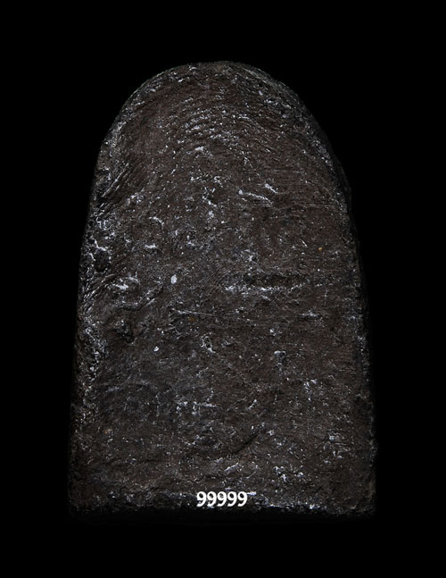 หลวงพ่อทวด วัดแหลมทราย สงขลา ปี 08 กรรมการ