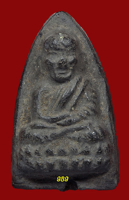 หลวงพ่อทวด วัดเมือง ยะลา พิมพ์ใหญ่ 2