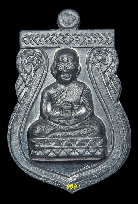 หลวงพ่อทวด วัดพังเถี๊ยะ ปี 05 พิมพ์เสมา เนื้อตะกั่ว