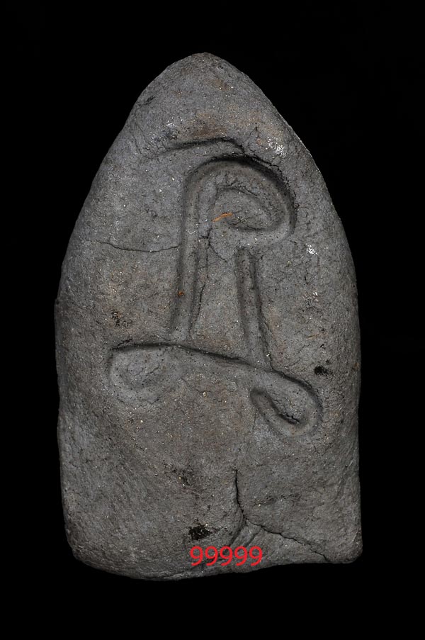 หลวงพ่อทวด วัดแจ้ง สงขลา ปี 06 อ.ทิม ปลุกเสก พร้อมใบรางวัล