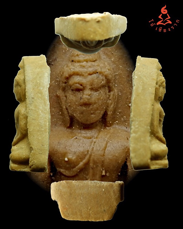 พระผงของขวัญ