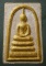 สมเด็จ หลวงพ่อแพ วัดพิกุลทอง