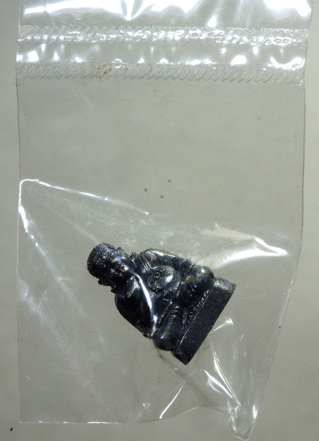 20 บาท....พระสังกัจจายน์ หลวงพ่อเพี้ยน วัดเกริ่นกฐิน ....103