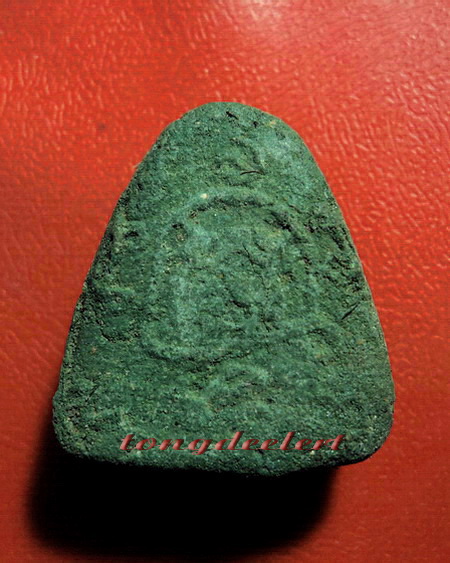 พระปิดตา หลวงพ่อเล็ก วัดสันติคิรีศรีบรมธาตุ(วัดเขาดิน) จ.กาญจนบุรี พิเศษมีเกศา หายากค่ะ