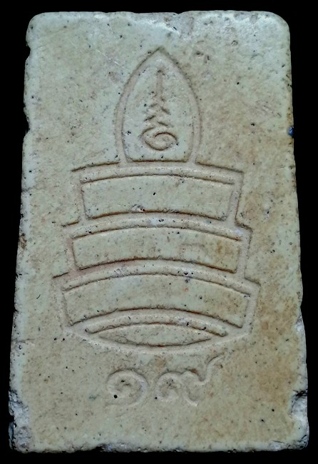 50 ฿ พระสมเด็จ พระสังฆราช วัดบวรนิเวศวิหาร พิมพ์ใหญ่หลังฉัตรปั้ม19 ผสมผงเก่าพระเด็จบางขุนพรหม