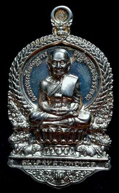 250 ฿ หลวงปู่ทวดนั่งพาน รุ่น ๑ พุทธอุทยานมหาราช อยุธยา เนื้ออาปาก้า กล่องเดิม หมายเลข 3289