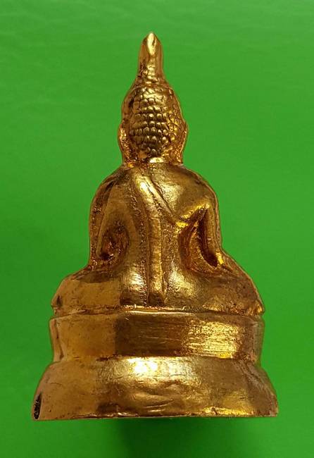 550 ฿ กริ่งอู่ทองหลวงพ่อจวน วัดหนองสุ่ม สิงห์บุรี สะดือแดง(พลอยแดง)ก้นอุดกริ่ง