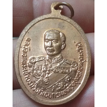 เหรียญหลวงพ่อเงิน+กรมหลวงชุมพร ทร.๑๔ สร้าง ปี ๓๗