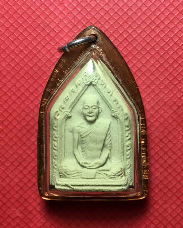 พระผงรูปเหมือนท่านเจ้าคุณนรรัตน์.๒๕๑๕...พิมพ์ใหญ่ เนื้อผงใบตอง...สมเด็จพระวันรัต(นิรันดร์) วัดเทพศิร