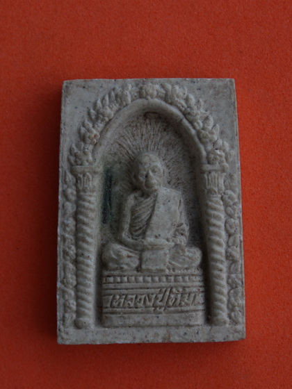 ((เคาะเดียวแดง)) พระผงรูปเหมือนหลวงปู่ทิม รุ่น มงคลศิลาฤกษ์ ปี 37 