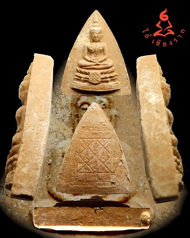 กลีบบัวใหญ่