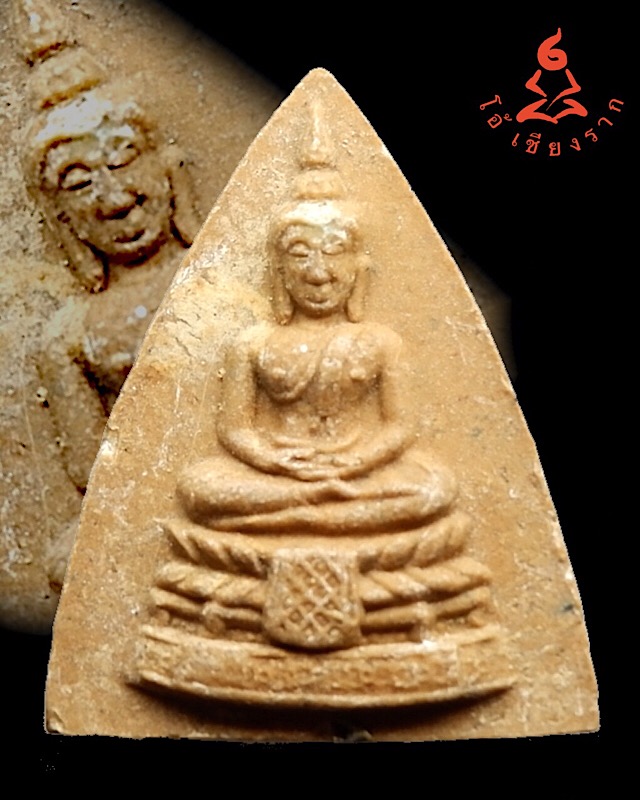 กลีบบัวใหญ่