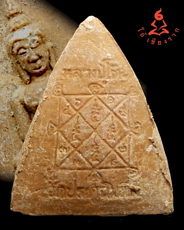 กลีบบัวใหญ่